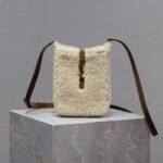 {Style No: 4GADJKSE} LE 5 À 7 HOBO BAG 18 IN CREAM SHEARLING AND BROWN SUEDE TRIM